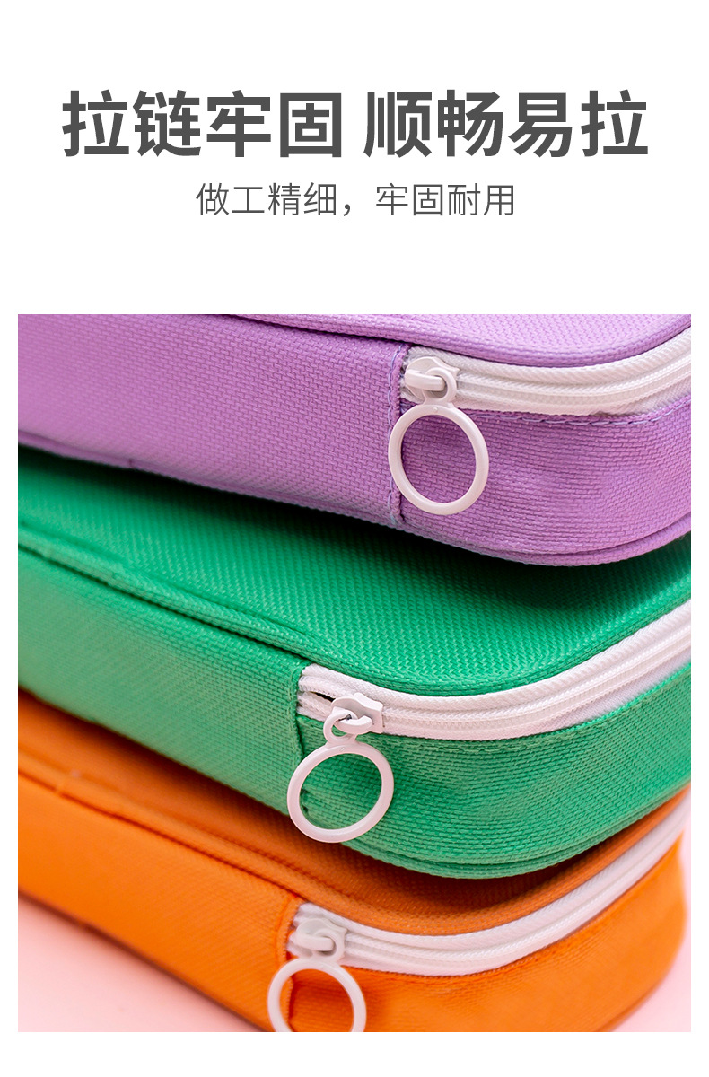 Solid-color pencil bag Oxford cloth pencil bag stationery bag pencil-box pencil-box Large-capacity pencil-box