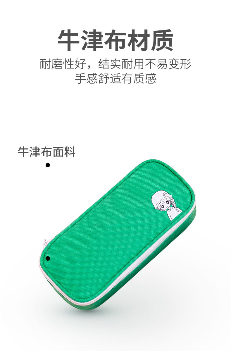 Solid-color pencil bag Oxford cloth pencil bag stationery bag pencil-box pencil-box Large-capacity pencil-box
