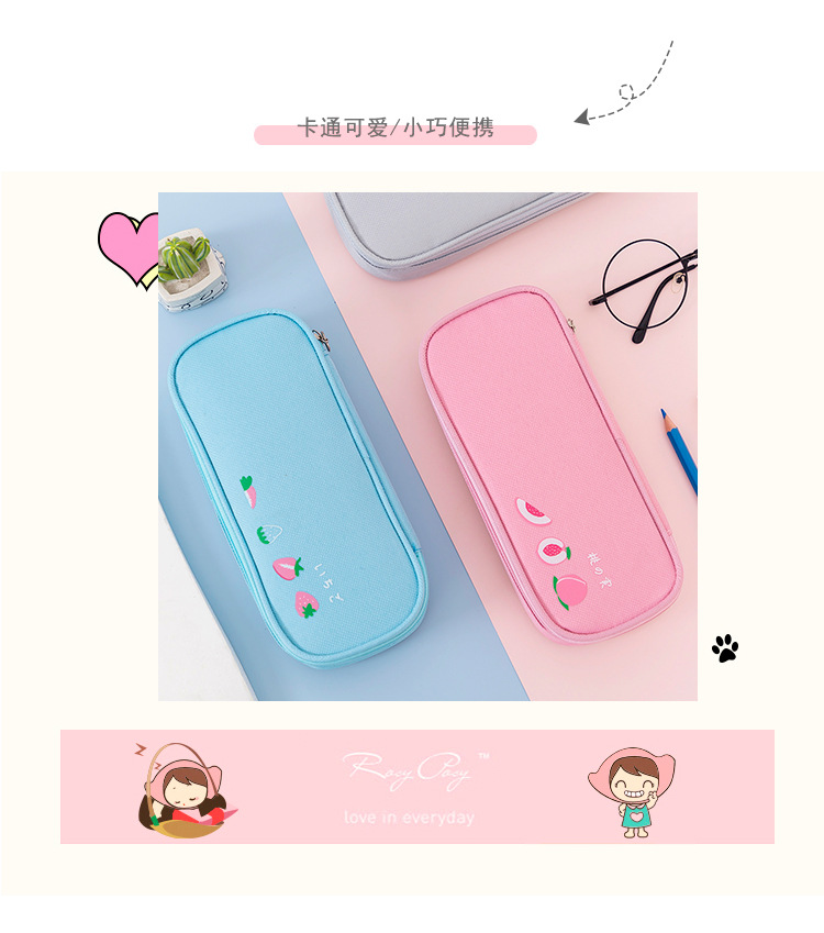 Large capacity pencil bag pencil bag stationery bag fruit pencil bag Student storage box new pencil-box pencil box