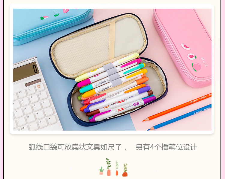 Large capacity pencil bag pencil bag stationery bag fruit pencil bag Student storage box new pencil-box pencil box