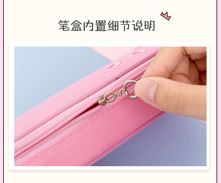 Large capacity pencil bag pencil bag stationery bag fruit pencil bag Student storage box new pencil-box pencil box