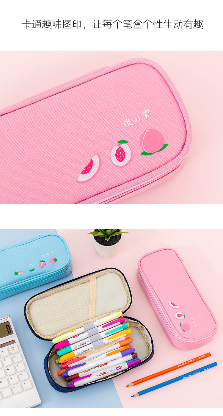 Large capacity pencil bag pencil bag stationery bag fruit pencil bag Student storage box new pencil-box pencil box