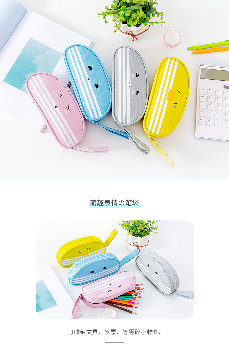 New pencil Bag Oxford cloth pencil bag stationery bag large capacity pencil-box writing case student storage box New pencil Bag Oxford cloth pencil bag stationery bag large capacity pencil-box writing case student storage box