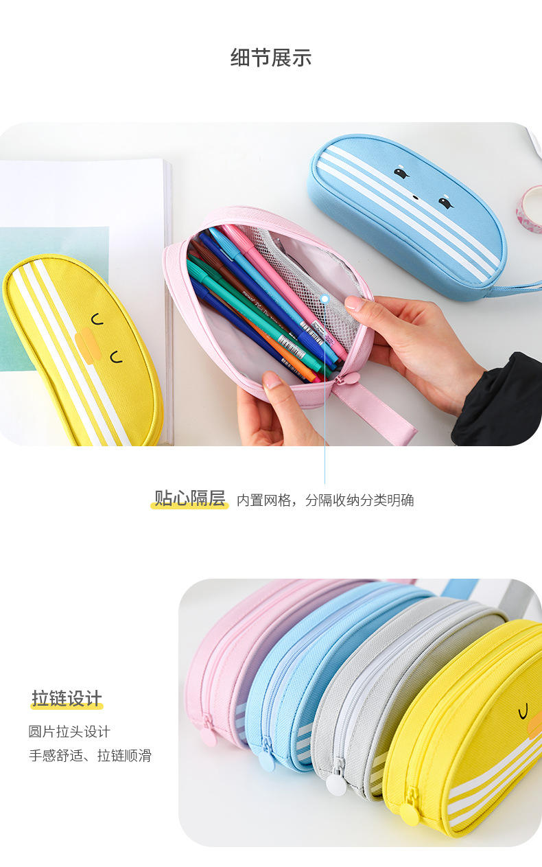 New pencil Bag Oxford cloth pencil bag stationery bag large capacity pencil-box writing case student storage box New pencil Bag Oxford cloth pencil bag stationery bag large capacity pencil-box writing case student storage box
