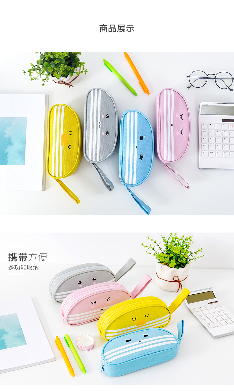 New pencil Bag Oxford cloth pencil bag stationery bag large capacity pencil-box writing case student storage box New pencil Bag Oxford cloth pencil bag stationery bag large capacity pencil-box writing case student storage box