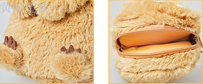 Plush pen bag creative personality wacky cute pencil-box female simple large capacity pupil pencil-box male