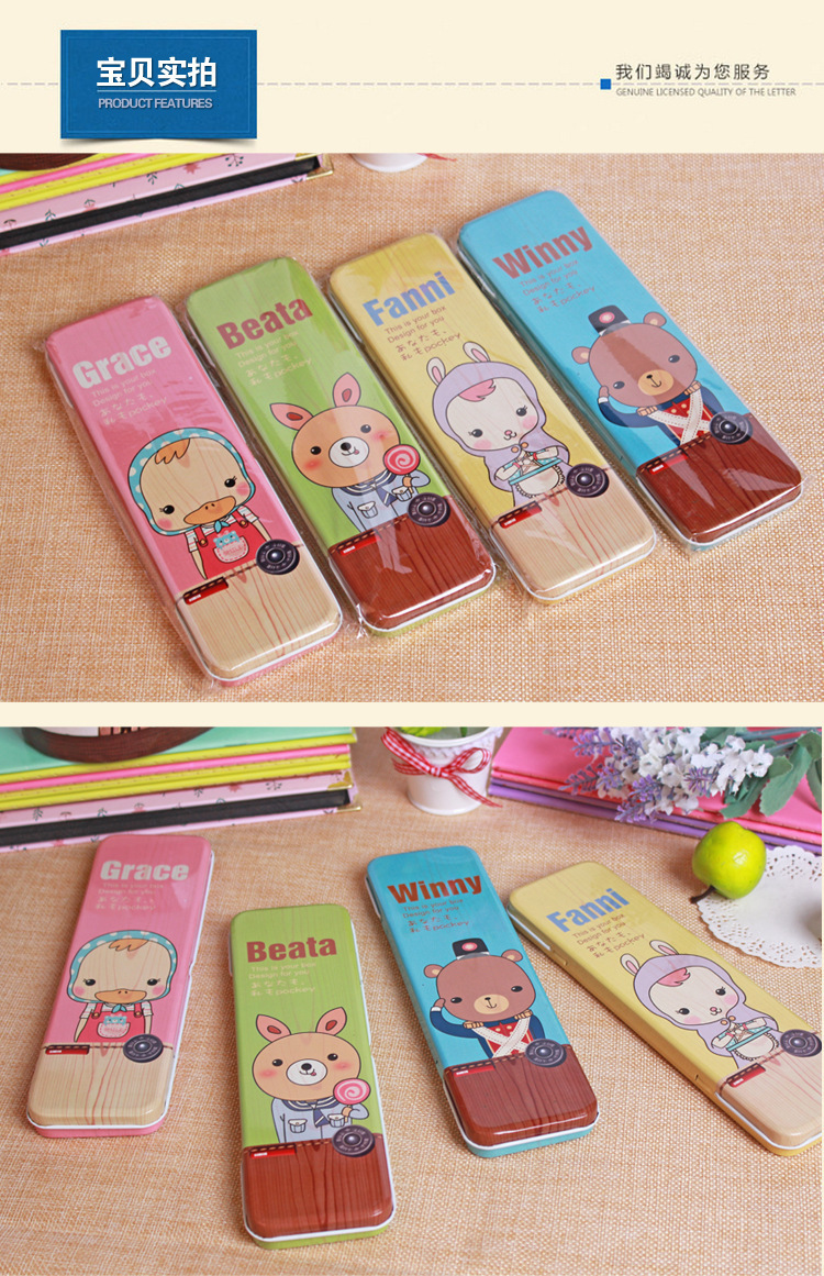 Creative cute cartoon stationery pencil-box children's gifts kindergarten gifts wholesale Creative cute cartoon stationery pencil-box children's gifts kindergarten gifts wholesale