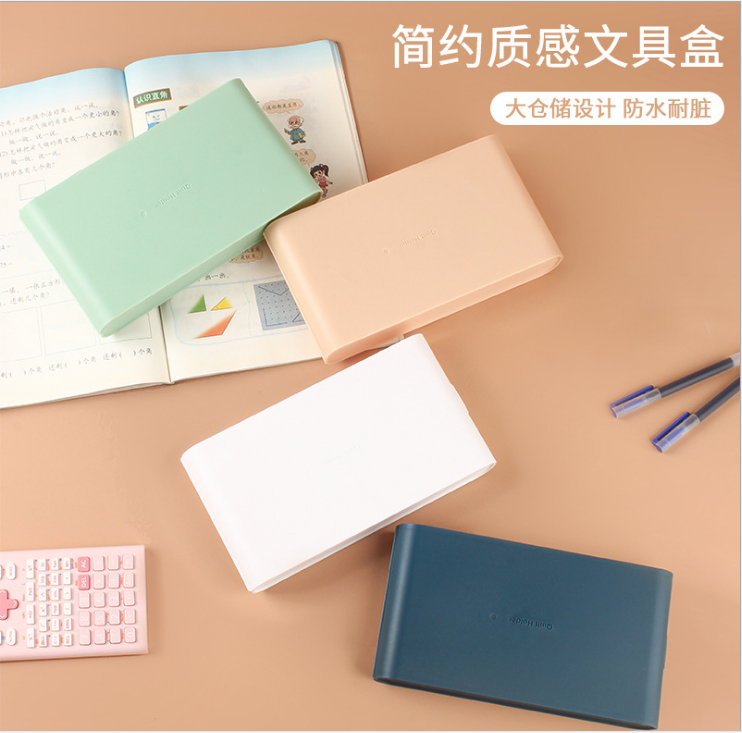 Pencil Case Simple Large Capacity Pencil Case Pencil Case Primary School Student Plastic Pencil-Box Storage Box