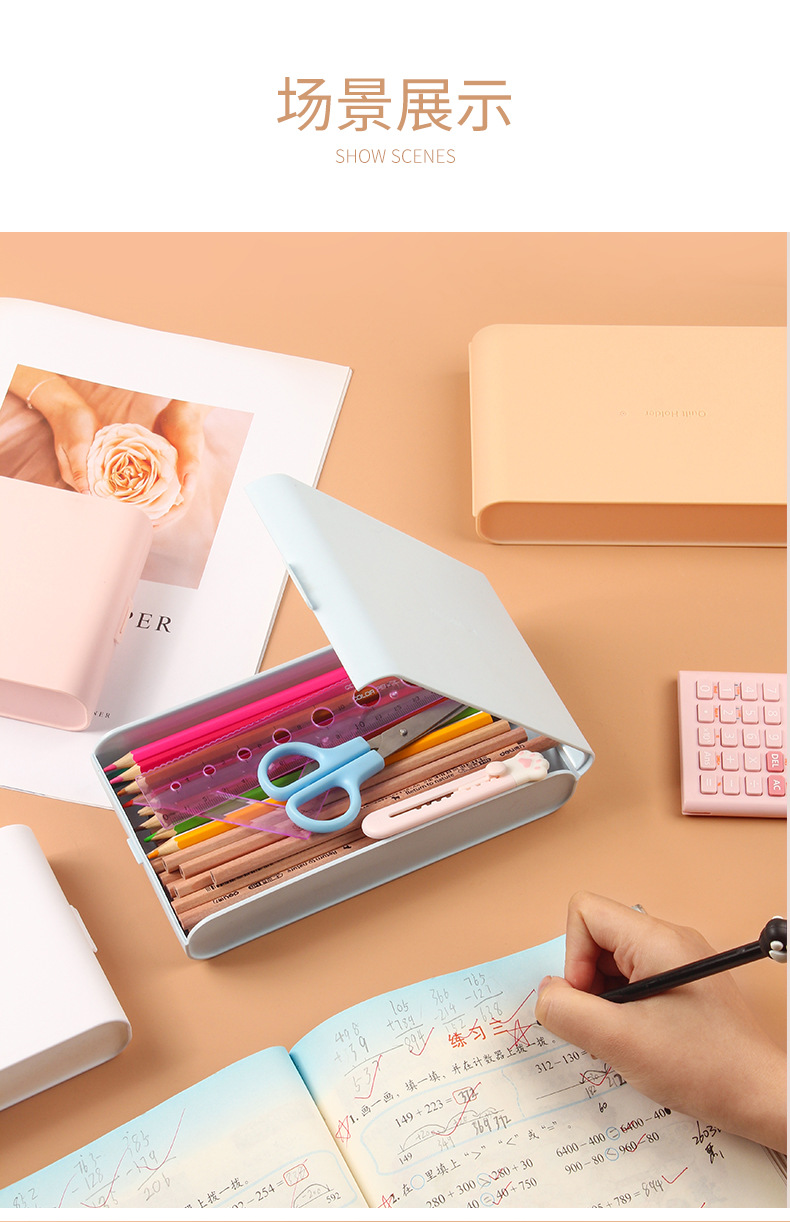Pencil Case Simple Large Capacity Pencil Case Pencil Case Primary School Student Plastic Pencil-Box Storage Box