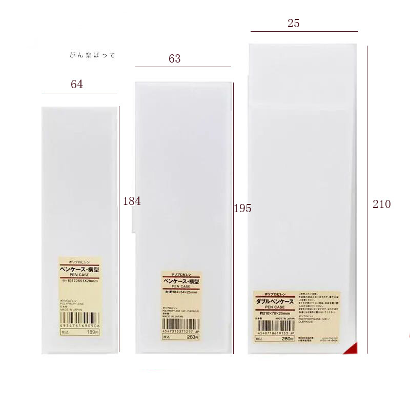 Spot Customizable Simple Frosted Pencil Box Translucent Plastic Pencil-Box Non-Printed Stationery Customization