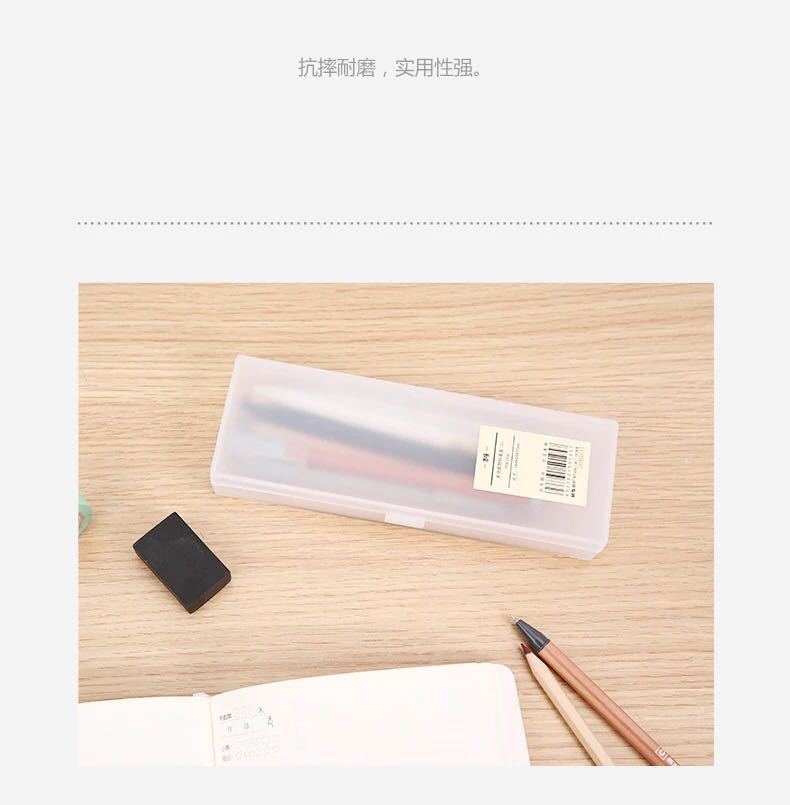 Spot Customizable Simple Frosted Pencil Box Translucent Plastic Pencil-Box Non-Printed Stationery Customization Spot Customizable Simple Frosted Pencil Box Translucent Plastic Pencil-Box Non-Printed Stationery Customization
