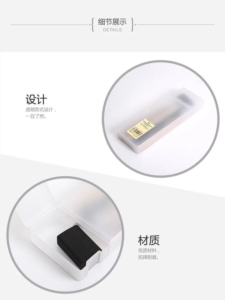 Spot Customizable Simple Frosted Pencil Box Translucent Plastic Pencil-Box Non-Printed Stationery Customization Spot Customizable Simple Frosted Pencil Box Translucent Plastic Pencil-Box Non-Printed Stationery Customization
