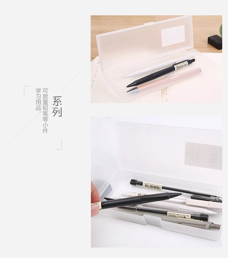 Spot Customizable Simple Frosted Pencil Box Translucent Plastic Pencil-Box Non-Printed Stationery Customization Spot Customizable Simple Frosted Pencil Box Translucent Plastic Pencil-Box Non-Printed Stationery Customization