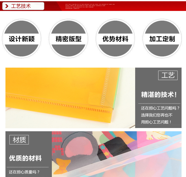 Spot Customizable Simple Frosted Pencil Box Translucent Plastic Pencil-Box Non-Printed Stationery Customization Spot Customizable Simple Frosted Pencil Box Translucent Plastic Pencil-Box Non-Printed Stationery Customization