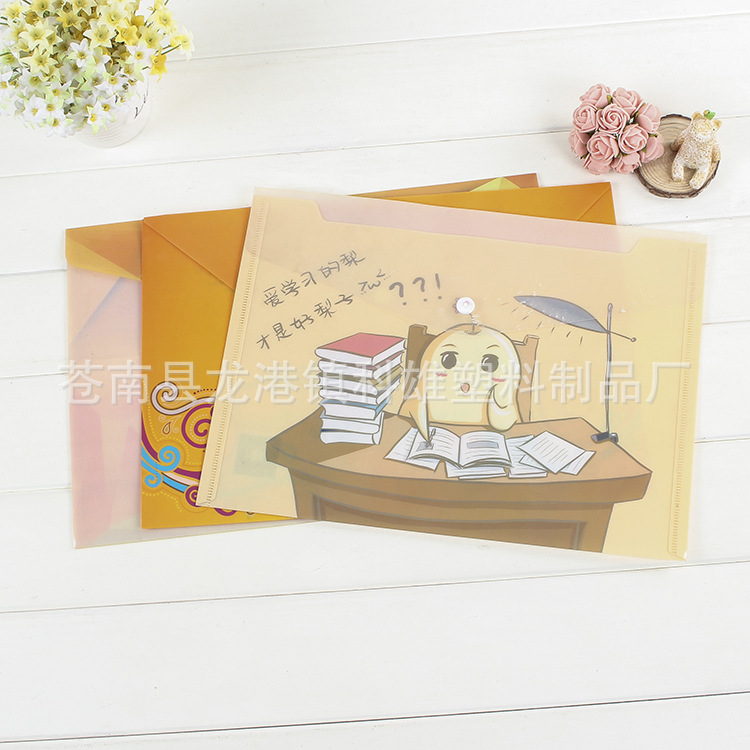 Spot Customizable Simple Frosted Pencil Box Translucent Plastic Pencil-Box Non-Printed Stationery Customization Spot Customizable Simple Frosted Pencil Box Translucent Plastic Pencil-Box Non-Printed Stationery Customization