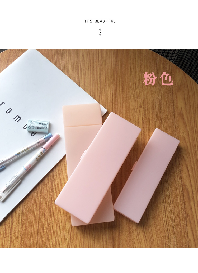 MUJI Stationery Translucent Pencil Box Student Minimalist Frosted TikTok Pencil Case Pp Plastic Pencil-Box MUJI Stationery Translucent Pencil Box Student Minimalist Frosted TikTok Pencil Case Pp Plastic Pencil-Box