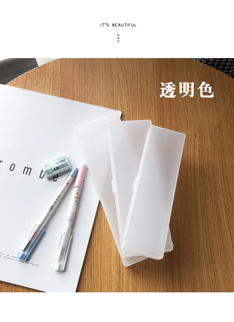 MUJI Stationery Translucent Pencil Box Student Minimalist Frosted TikTok Pencil Case Pp Plastic Pencil-Box MUJI Stationery Translucent Pencil Box Student Minimalist Frosted TikTok Pencil Case Pp Plastic Pencil-Box
