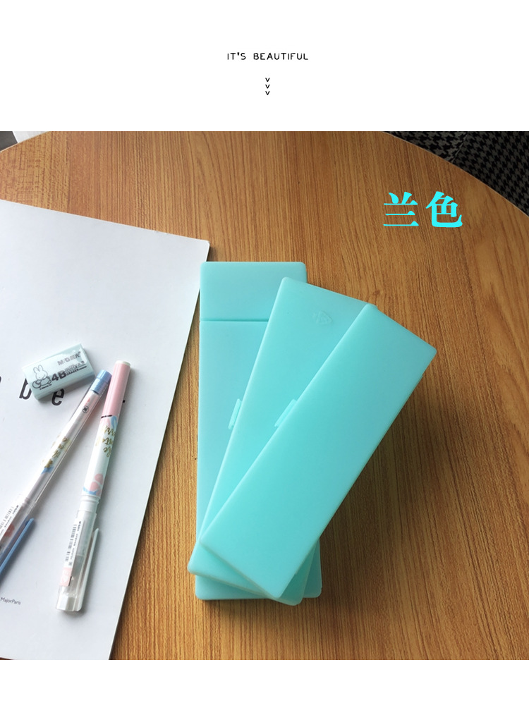 MUJI Stationery Translucent Pencil Box Student Minimalist Frosted TikTok Pencil Case Pp Plastic Pencil-Box MUJI Stationery Translucent Pencil Box Student Minimalist Frosted TikTok Pencil Case Pp Plastic Pencil-Box