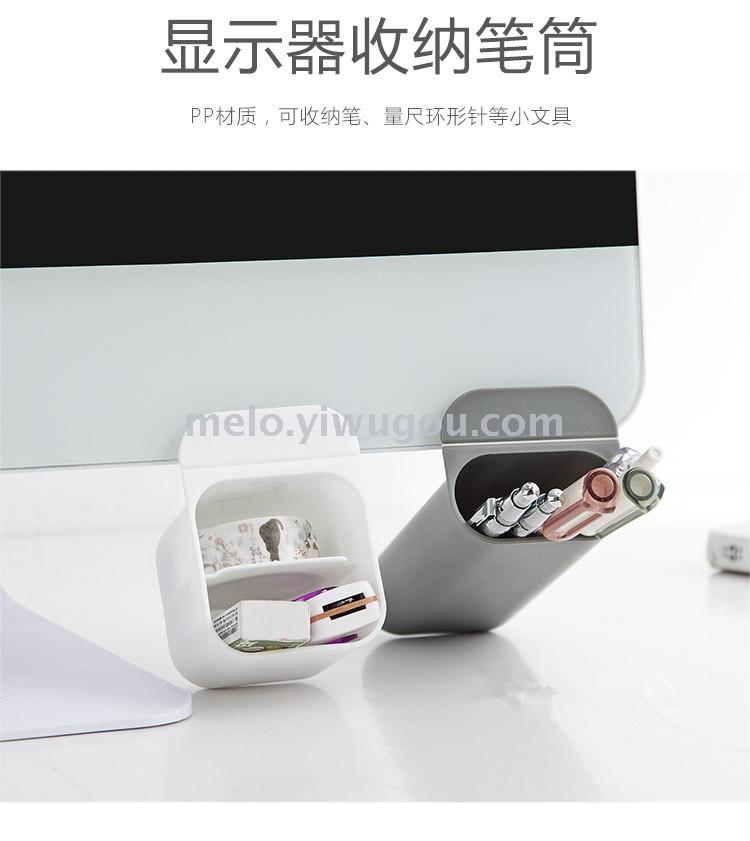 HOLDER desktop monitor assists PEN HOLDER to paste the pencil-box on the desk