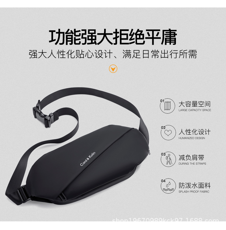 Card Kolin Men's Chest Bag New Fashion Men's Bag Crossbody Ins Trendy Brand Shoulder Bag Men's Waist Bags Card Kolin Men's Chest Bag New Fashion Men's Bag Crossbody Ins Trendy Brand Shoulder Bag Men's Waist Bags