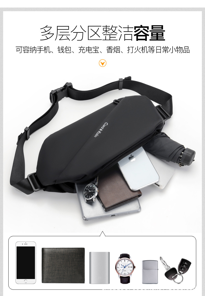 Card Kolin Men's Chest Bag New Fashion Men's Bag Crossbody Ins Trendy Brand Shoulder Bag Men's Waist Bags Card Kolin Men's Chest Bag New Fashion Men's Bag Crossbody Ins Trendy Brand Shoulder Bag Men's Waist Bags