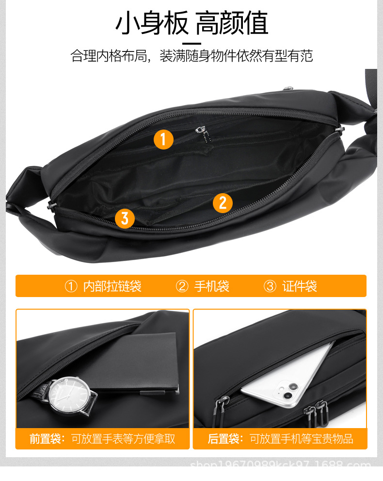 Card Kolin Men's Chest Bag New Fashion Men's Bag Crossbody Ins Trendy Brand Shoulder Bag Men's Waist Bags Card Kolin Men's Chest Bag New Fashion Men's Bag Crossbody Ins Trendy Brand Shoulder Bag Men's Waist Bags