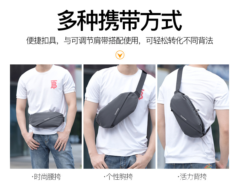 Card Kolin Men's Chest Bag New Fashion Men's Bag Crossbody Ins Trendy Brand Shoulder Bag Men's Waist Bags Card Kolin Men's Chest Bag New Fashion Men's Bag Crossbody Ins Trendy Brand Shoulder Bag Men's Waist Bags