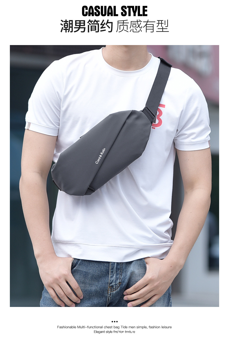 Card Kolin Men's Chest Bag New Fashion Men's Bag Crossbody Ins Trendy Brand Shoulder Bag Men's Waist Bags Card Kolin Men's Chest Bag New Fashion Men's Bag Crossbody Ins Trendy Brand Shoulder Bag Men's Waist Bags