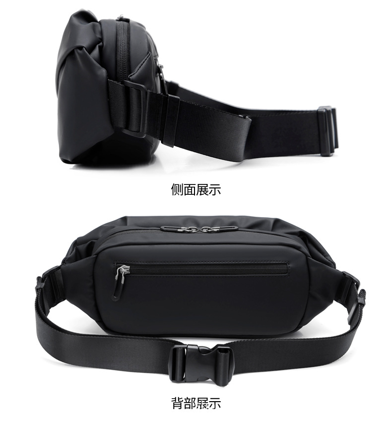 Card Kolin Men's Chest Bag New Fashion Men's Bag Crossbody Ins Trendy Brand Shoulder Bag Men's Waist Bags Card Kolin Men's Chest Bag New Fashion Men's Bag Crossbody Ins Trendy Brand Shoulder Bag Men's Waist Bags