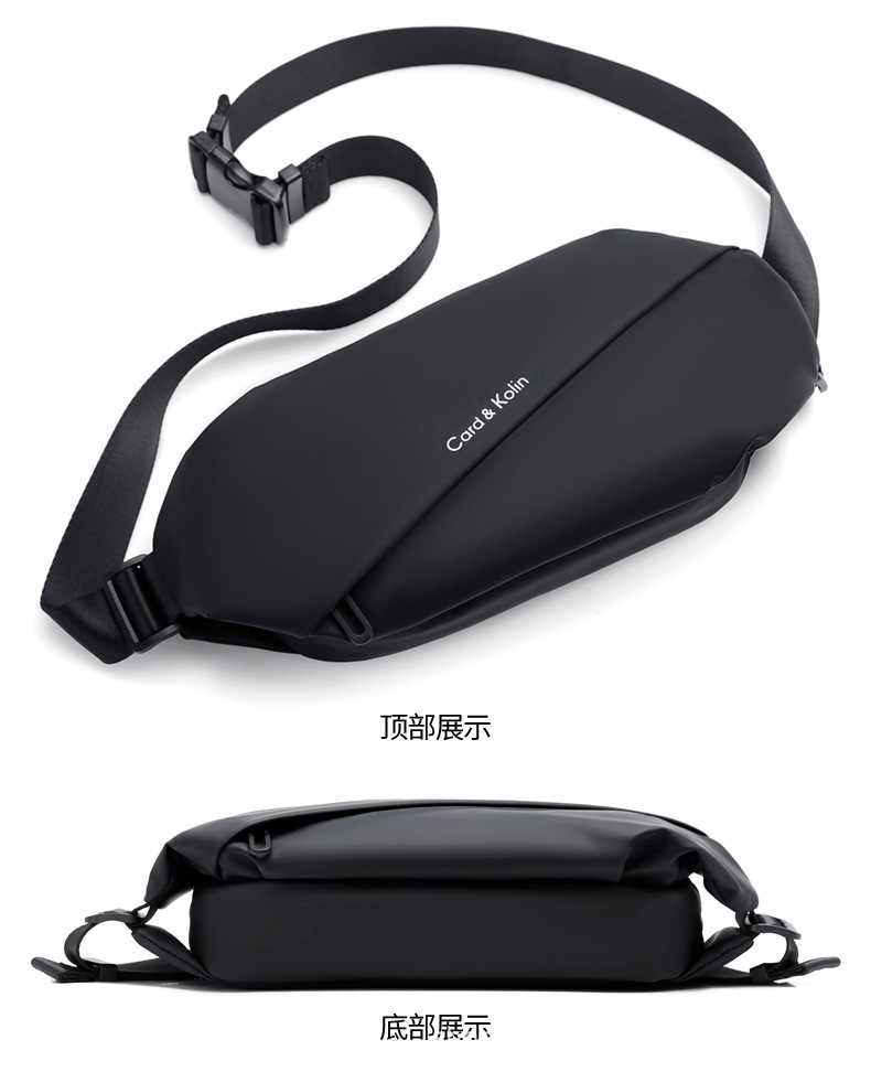 Card Kolin Men's Chest Bag New Fashion Men's Bag Crossbody Ins Trendy Brand Shoulder Bag Men's Waist Bags Card Kolin Men's Chest Bag New Fashion Men's Bag Crossbody Ins Trendy Brand Shoulder Bag Men's Waist Bags
