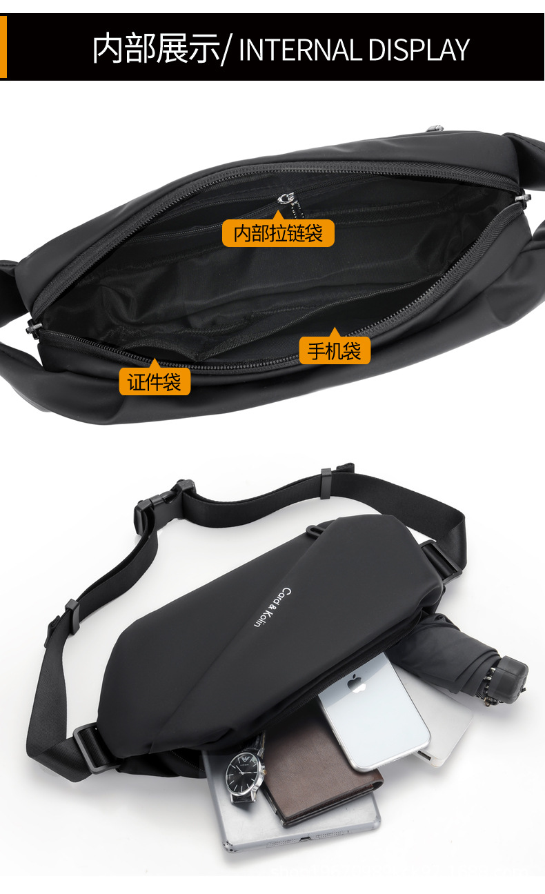 Card Kolin Men's Chest Bag New Fashion Men's Bag Crossbody Ins Trendy Brand Shoulder Bag Men's Waist Bags Card Kolin Men's Chest Bag New Fashion Men's Bag Crossbody Ins Trendy Brand Shoulder Bag Men's Waist Bags