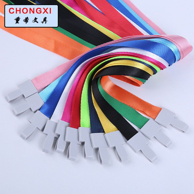 Supply 1.5cm integral suspender working certificate card rope chest card harness custom-made sling wholesale