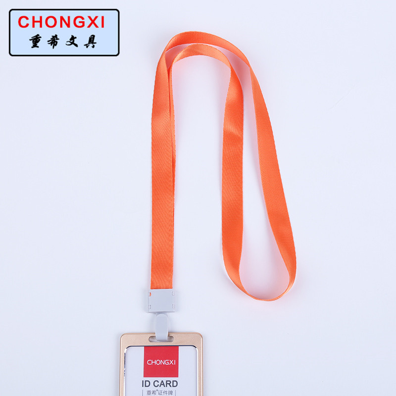 Supply 1.5cm integral suspender working certificate card rope chest card harness custom-made sling wholesale