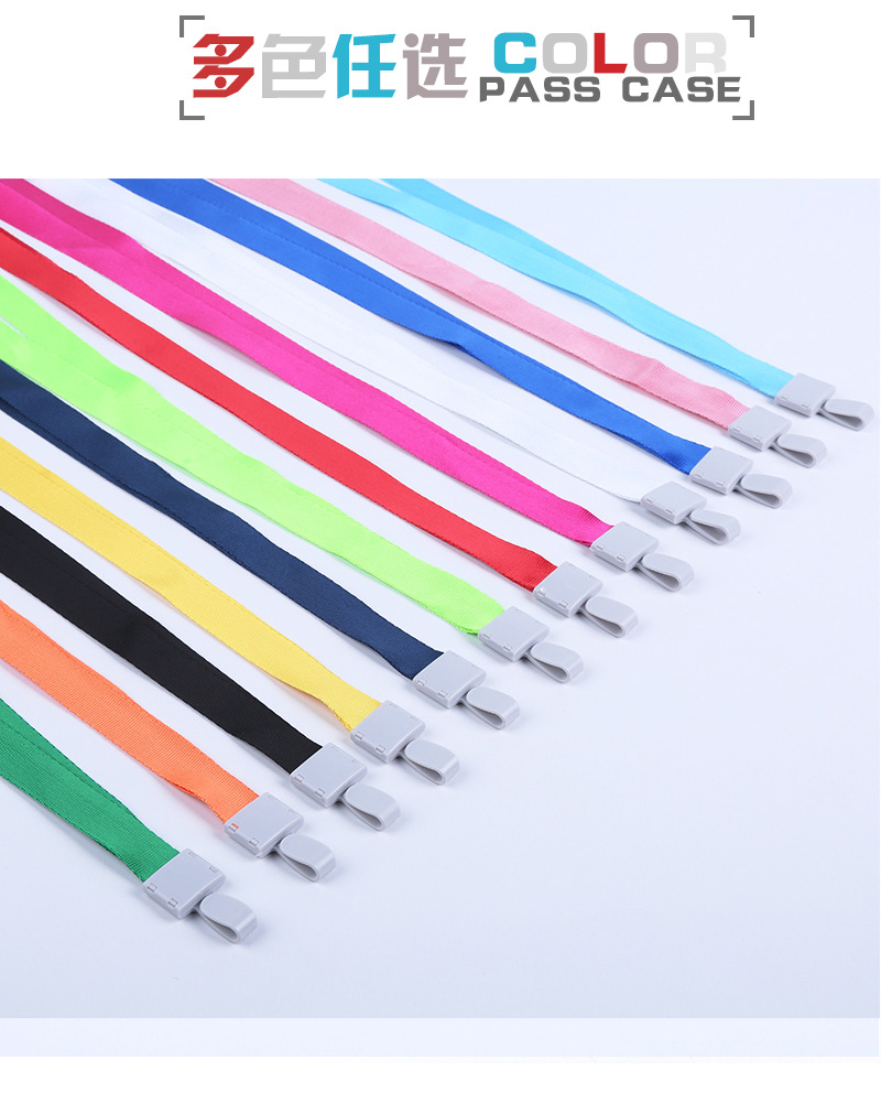 Supply 1.5cm integral suspender working certificate card rope chest card harness custom-made sling wholesale Supply 1.5cm integral suspender working certificate card rope chest card harness custom-made sling wholesale