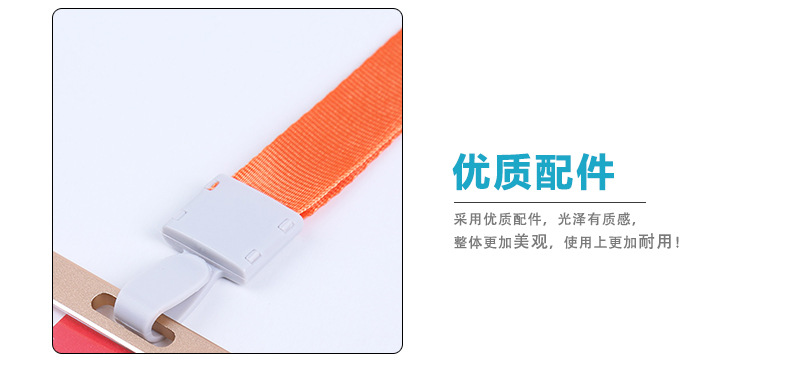 Supply 1.5cm integral suspender working certificate card rope chest card harness custom-made sling wholesale Supply 1.5cm integral suspender working certificate card rope chest card harness custom-made sling wholesale