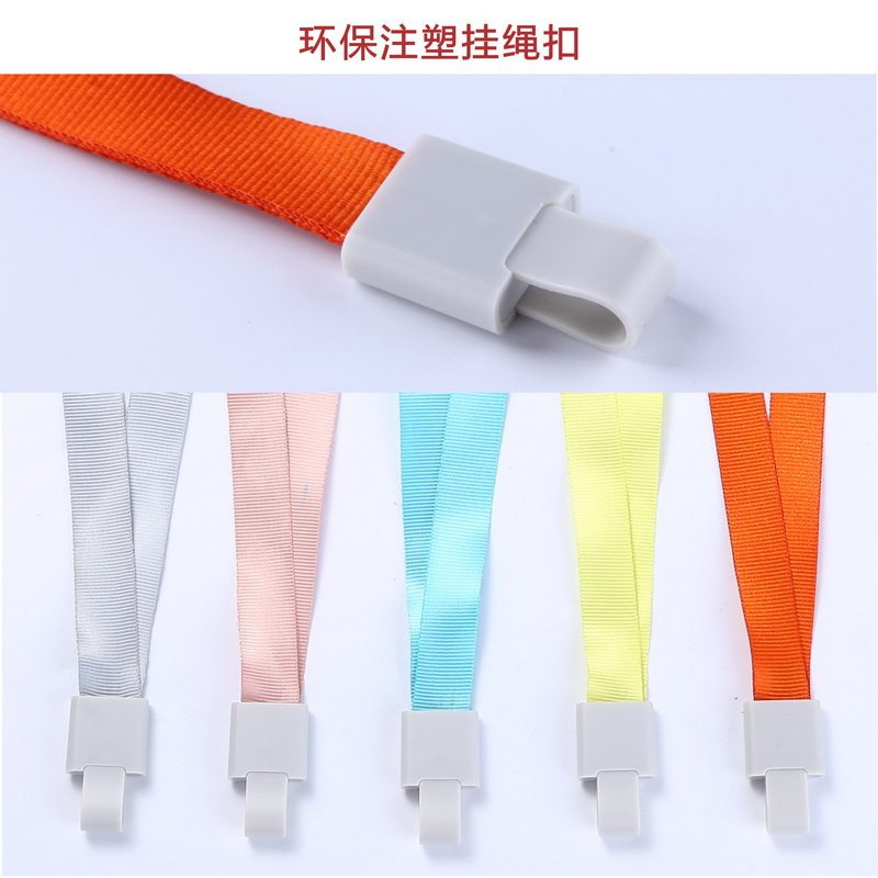 Customized A1/B1/B2/B7/A7 ID Card PVC Hard Rubber Sleeve Exhibition Card Badge Work Permit Student Chest Card