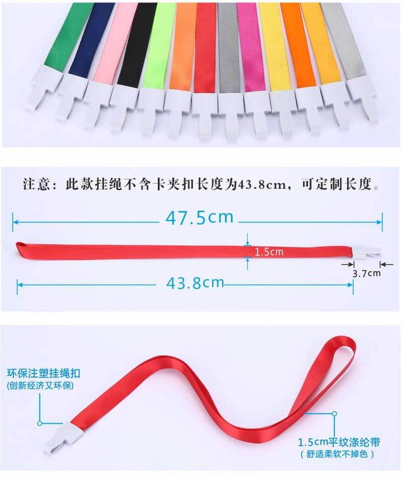 Customized A1/B1/B2/B7/A7 ID Card PVC Hard Rubber Sleeve Exhibition Card Badge Work Permit Student Chest Card Customized A1/B1/B2/B7/A7 ID Card PVC Hard Rubber Sleeve Exhibition Card Badge Work Permit Student Chest Card