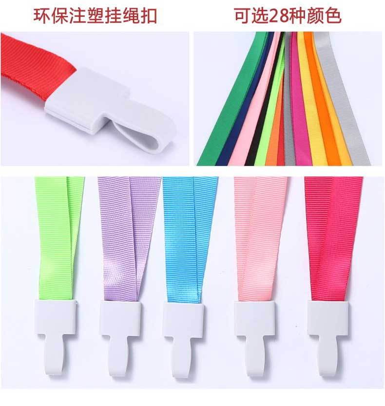 Customized A1/B1/B2/B7/A7 ID Card PVC Hard Rubber Sleeve Exhibition Card Badge Work Permit Student Chest Card Customized A1/B1/B2/B7/A7 ID Card PVC Hard Rubber Sleeve Exhibition Card Badge Work Permit Student Chest Card