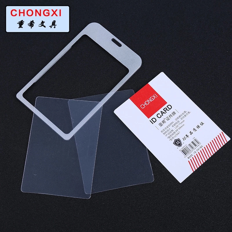 Metal work card license plate vertical style aluminum alloy chest card student certificate card cover