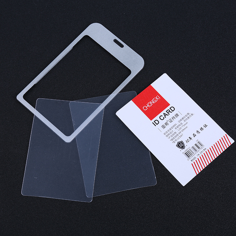 Metal work card license plate vertical style aluminum alloy chest card student certificate card cover Metal work card license plate vertical style aluminum alloy chest card student certificate card cover