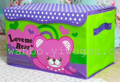 Box with printed card storage box chest Toy storage box with lid fold Box with printed card storage box chest Toy storage box with lid fold