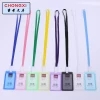 Manufacturers supply 6614 candy color card card sling chest card lanyard work permit brand wholesale