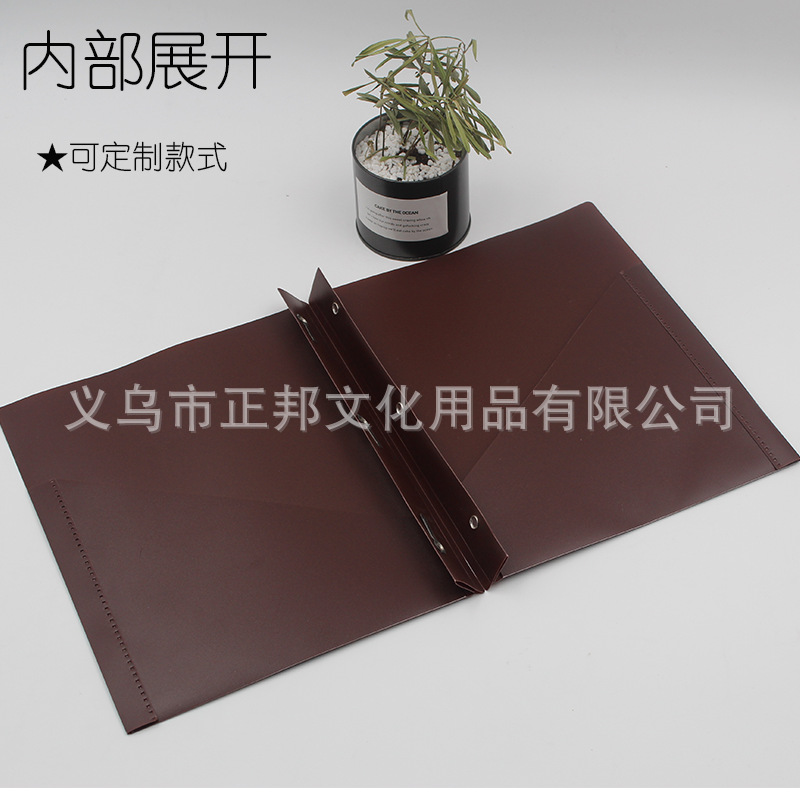 Factory Wholesale Color A4 Plastic Pp Double Bag Pole Clip Folder File Storage Folder