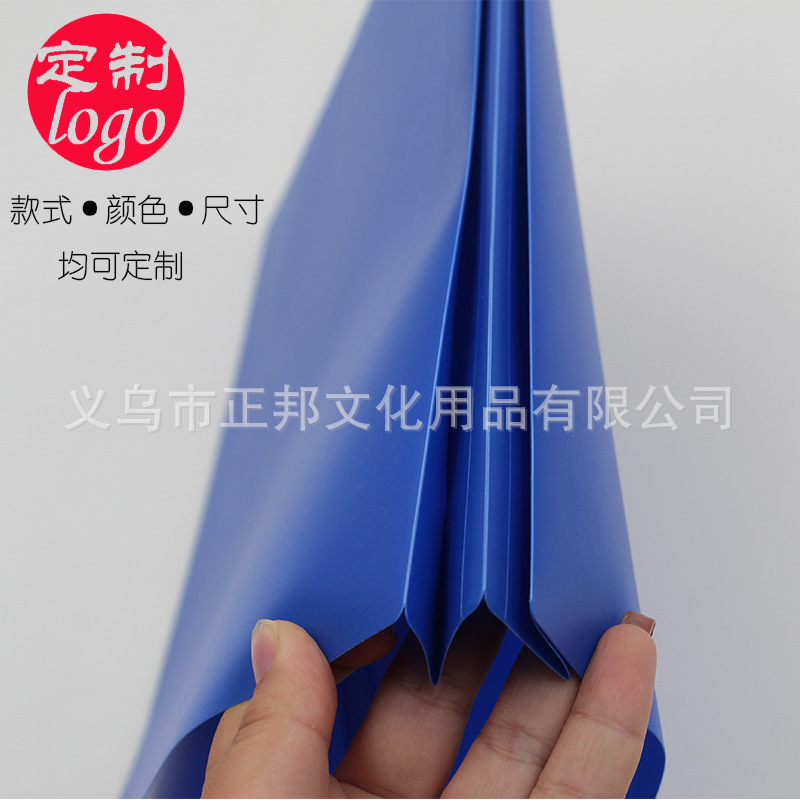 Factory Wholesale Color A4 Plastic Pp Double Bag Pole Clip Folder File Storage Folder