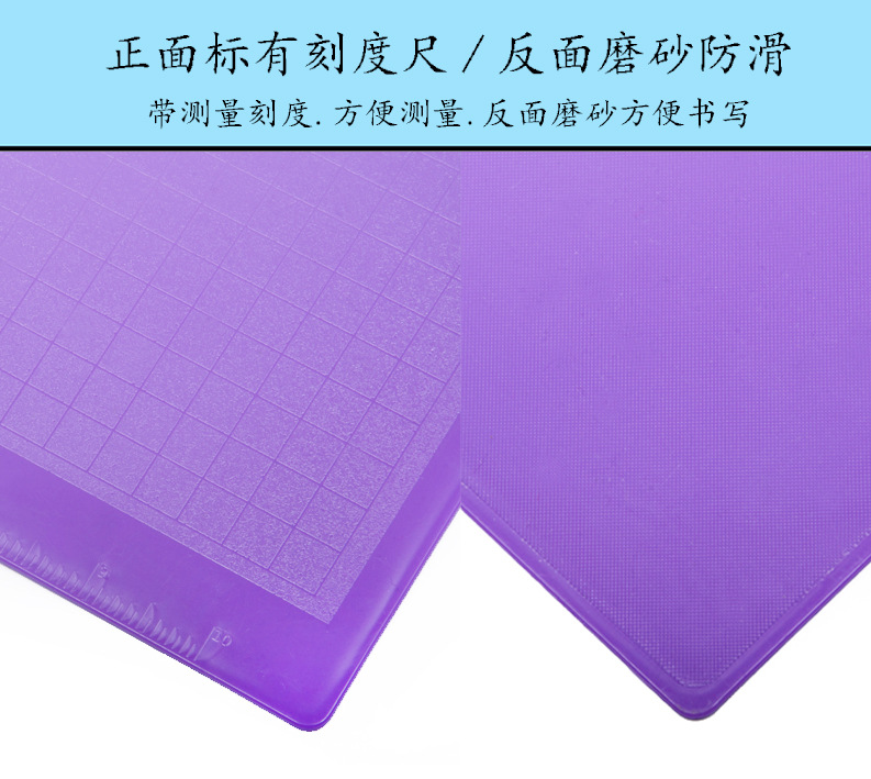 Factory Direct Sales A4 Plastic Tablet Clip Folder Test Paper Clip File Binder Power Clip Exclusive for Cross-Border Factory Direct Sales A4 Plastic Tablet Clip Folder Test Paper Clip File Binder Power Clip Exclusive for Cross-Border