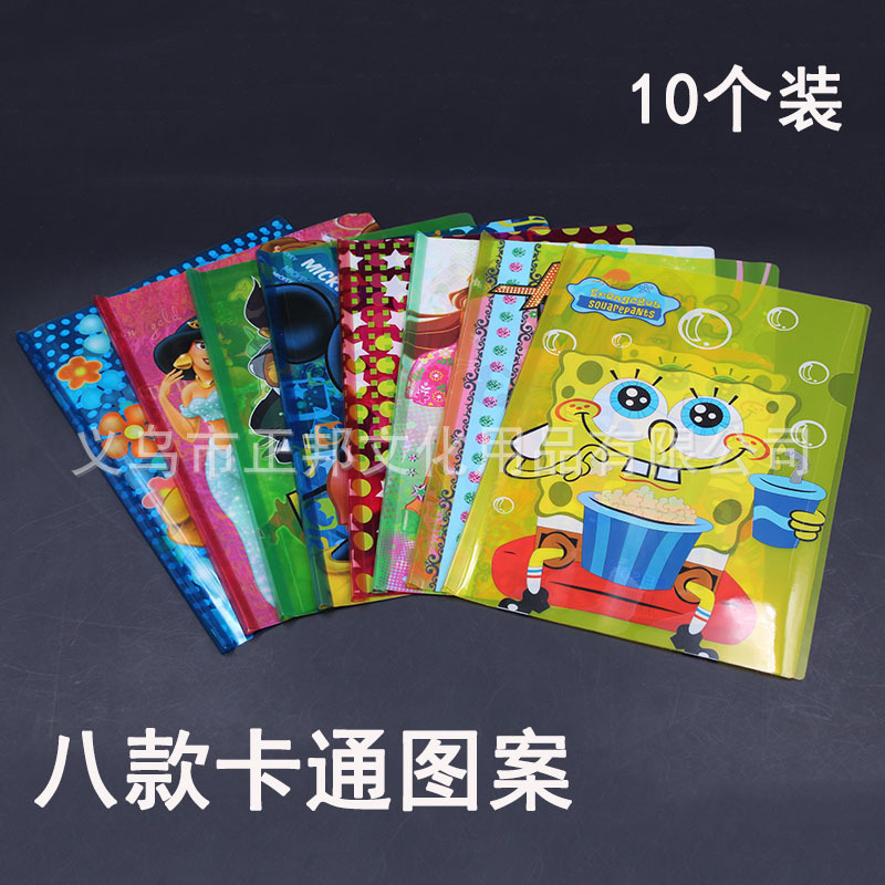 Factory Direct Sales A4 Transparent Cartoon Stick File Folder Color Pattern Pp/PVC Book Wallet Can Be Customized
