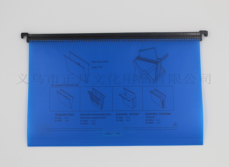 Pp Plastic Hanging Clip Quick Labor Hanging Folder Hotel Office Special Multi-Color Tagable Index Classification