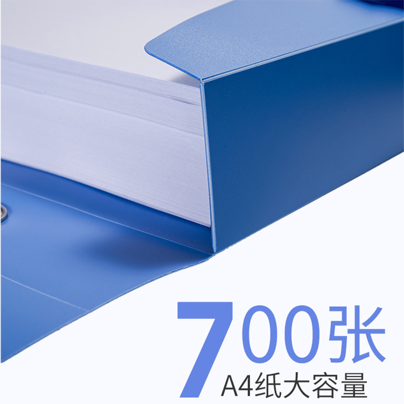 Wholesale Pp File Box Office Supplies 85C Plastic A4 File Box Material Storage Foldable 55mm Folder