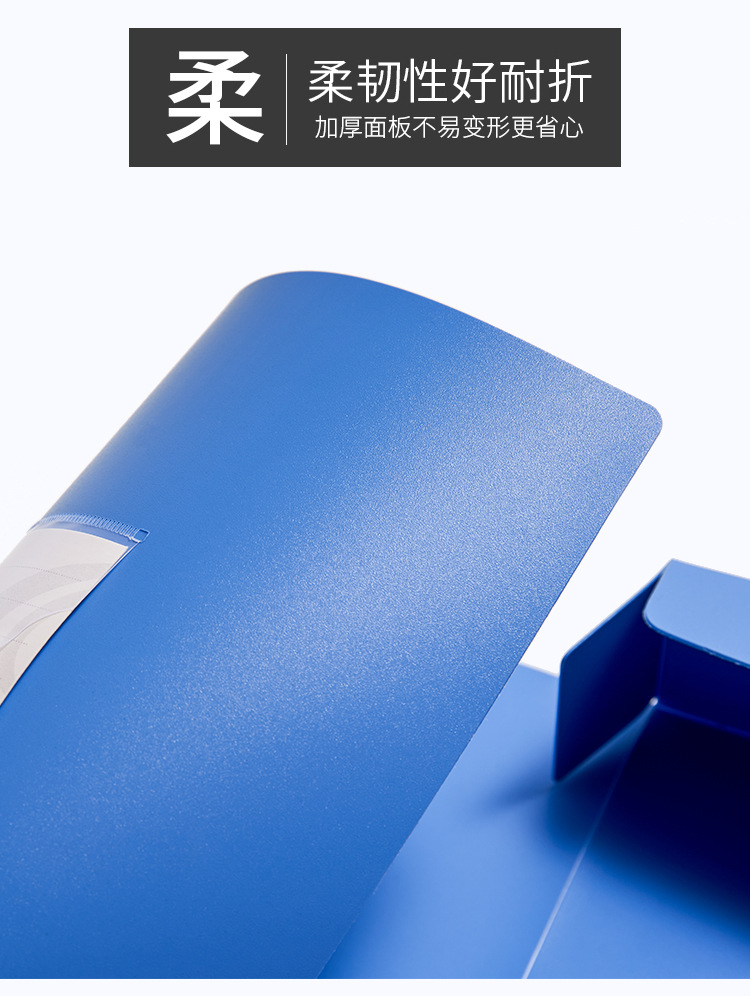 Wholesale Pp File Box Office Supplies 85C Plastic A4 File Box Material Storage Foldable 55mm Folder