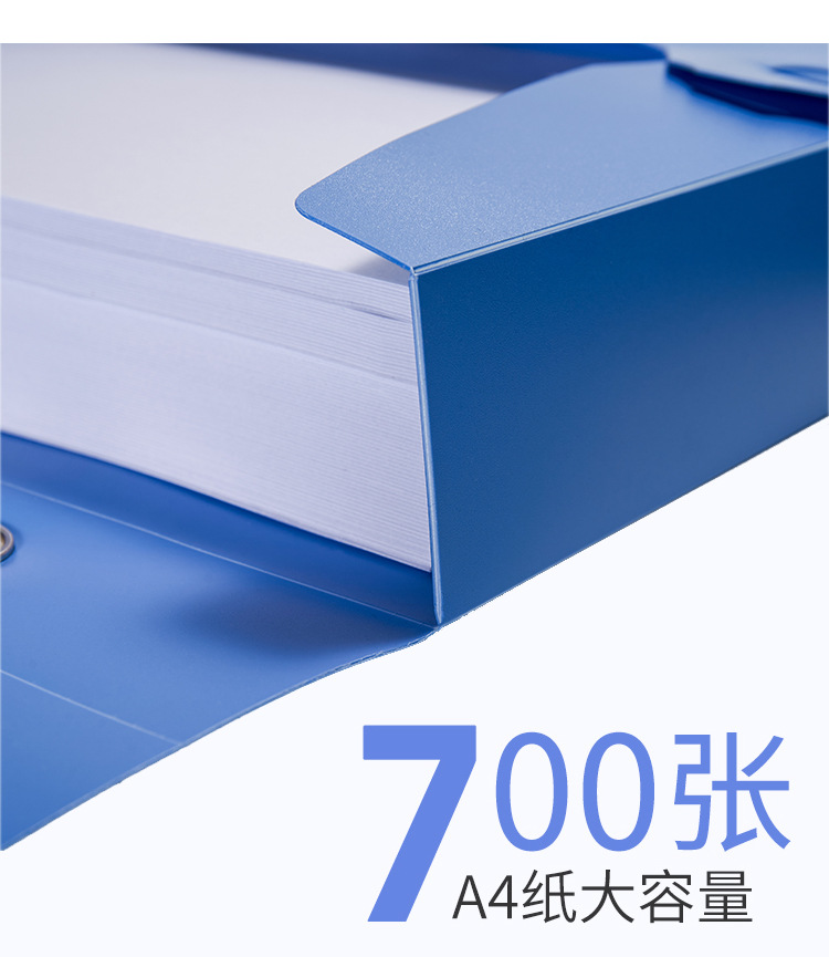 Wholesale Pp File Box Office Supplies 85C Plastic A4 File Box Material Storage Foldable 55mm Folder